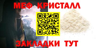 mix Краснознаменск
