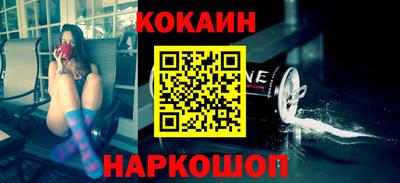mix Краснознаменск