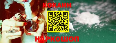 MDMA Краснокаменск