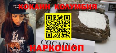 mix Краснознаменск