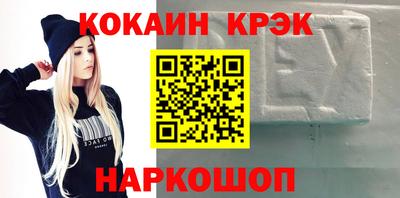 mix Краснознаменск