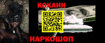 MDMA Краснокаменск