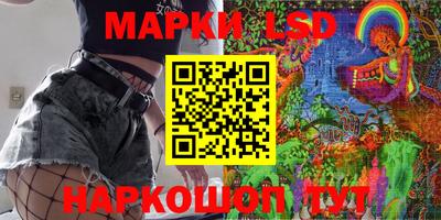 mix Краснознаменск
