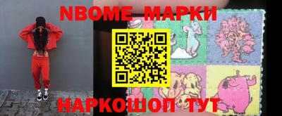 mix Краснознаменск