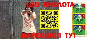 MDMA Краснокаменск