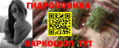 MDMA Краснокаменск