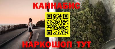 тгк Краснодар