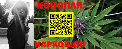 MDMA Краснокаменск