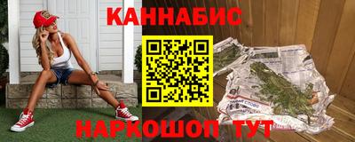 MDMA Краснокаменск