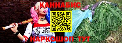MDMA Краснокаменск
