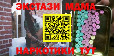 mix Краснознаменск