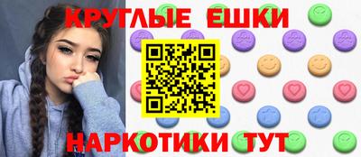 тгк Краснодар