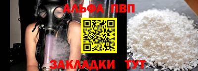 mix Краснознаменск