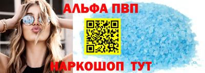 mix Краснознаменск