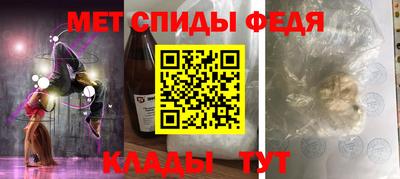 тгк Краснодар