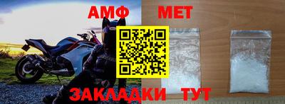 mix Краснознаменск