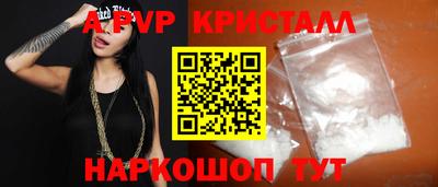 mix Краснознаменск
