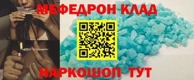 mix Краснознаменск